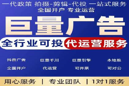 案例解读：百度竞价托管公司助力企业突破瓶颈